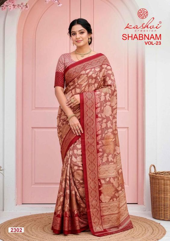 Kashvi shabnam vol 23 wholesale saree online shopping in india
